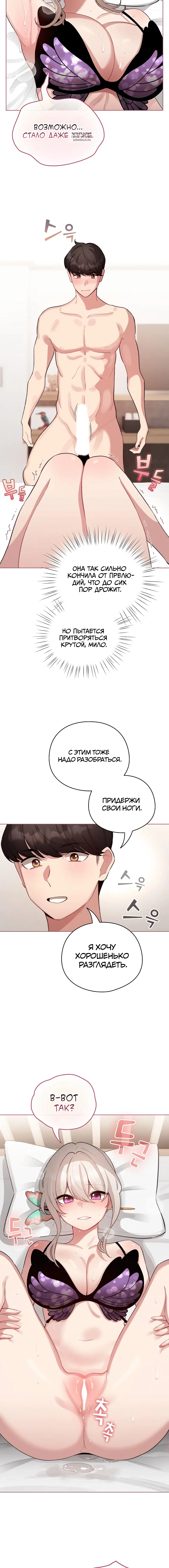 Page 5.001