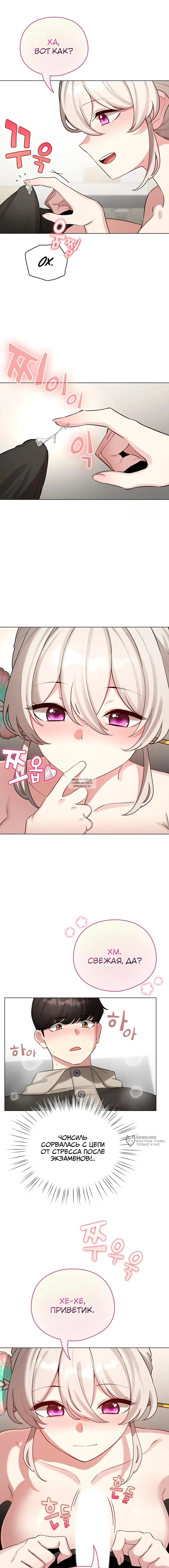 Page 5.000