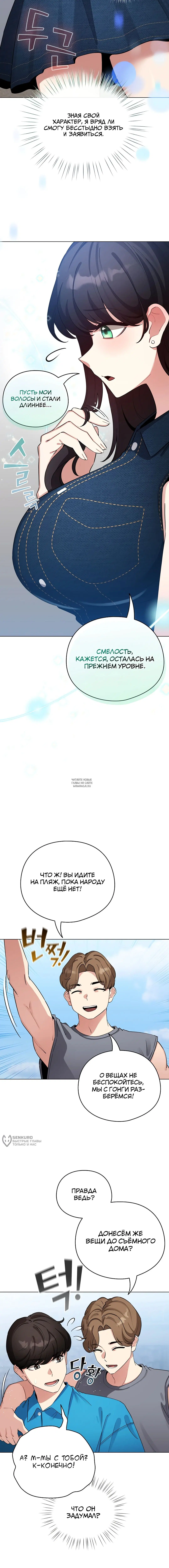Page 5.000