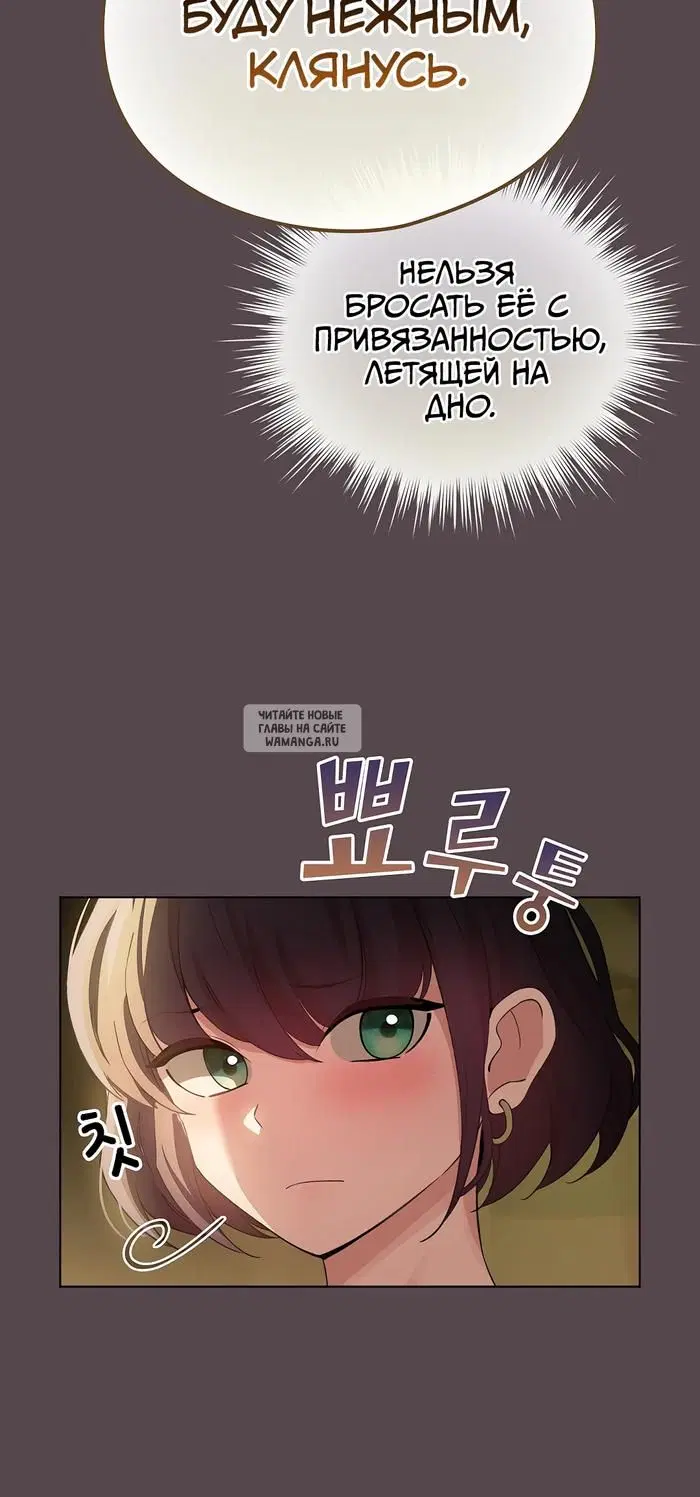 Page 52.000