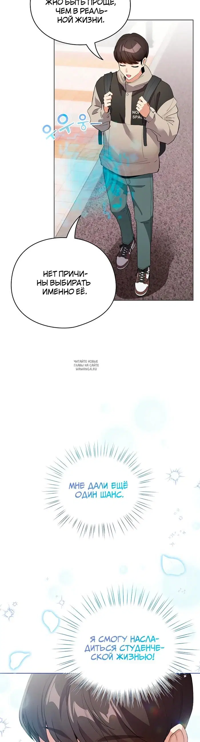 Page 67.000