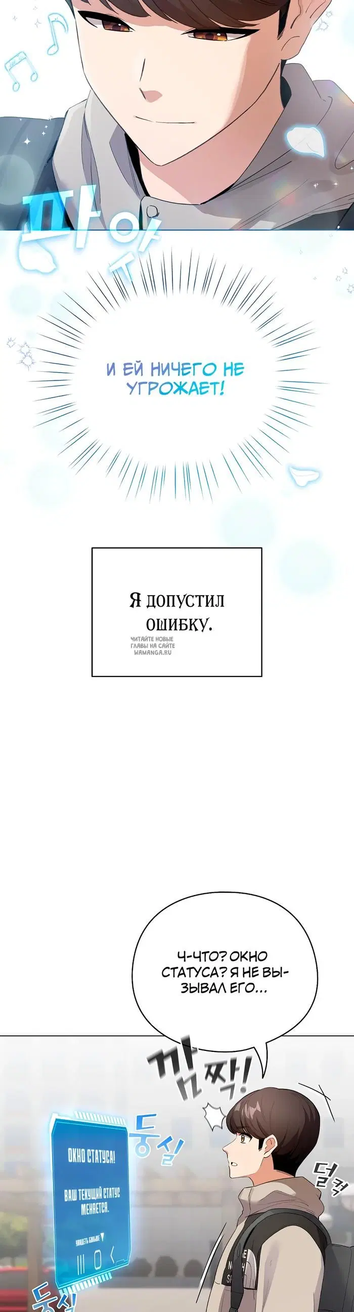 Page 68.000
