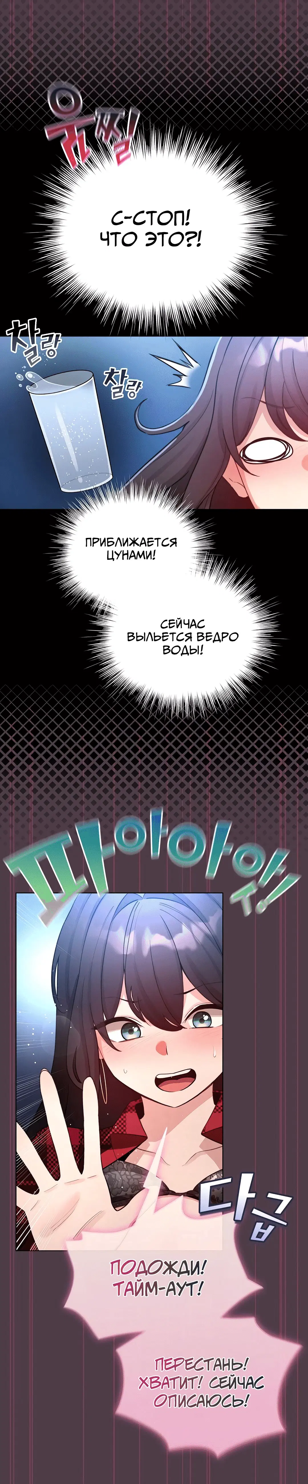 Page 6.003