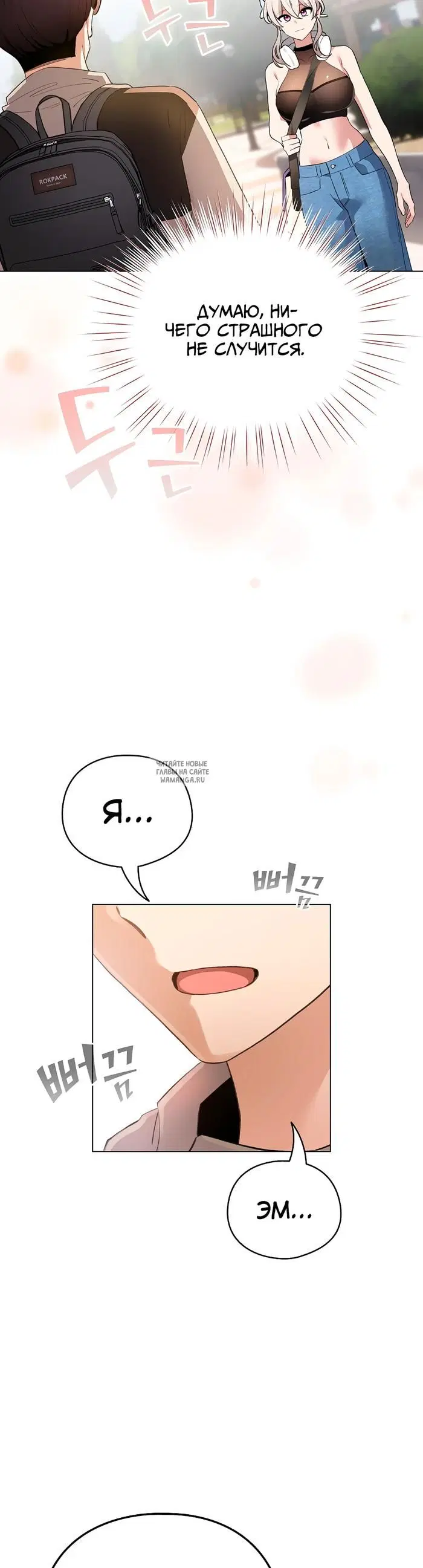 Page 63.000