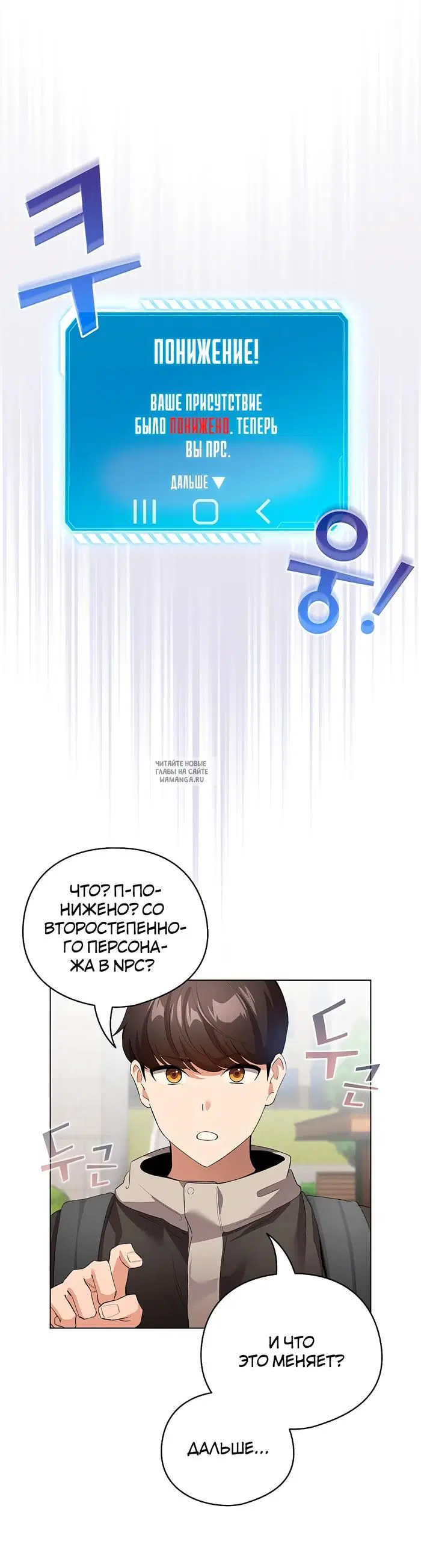 Page 70.000