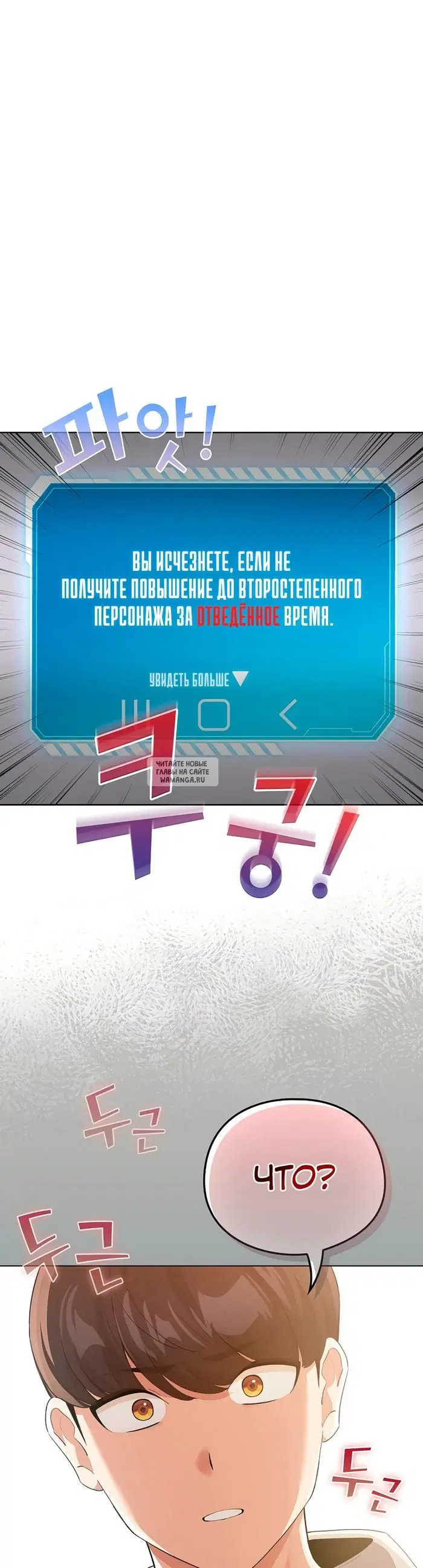 Page 71.000