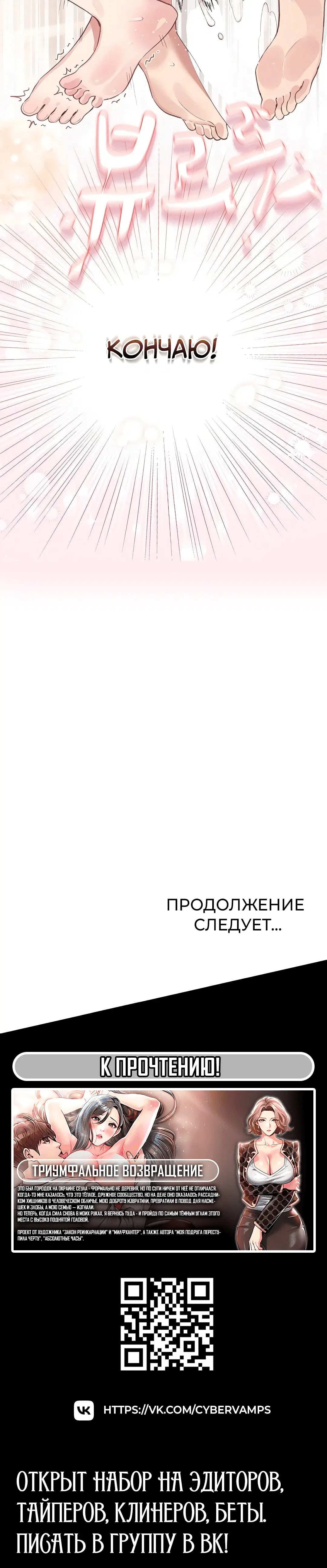 Page 7.002