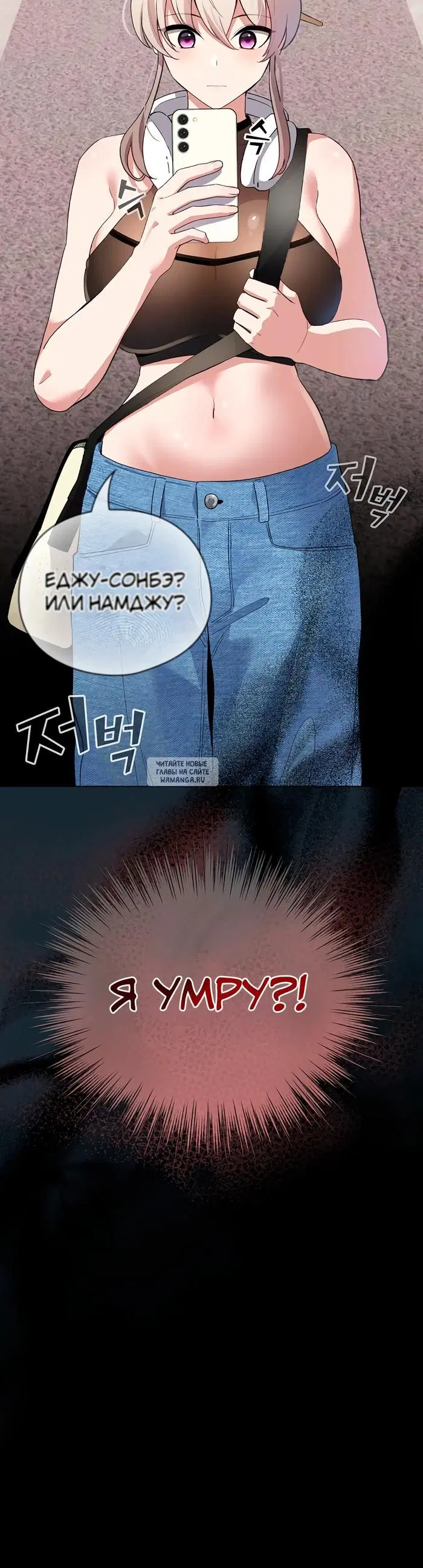 Page 73.000