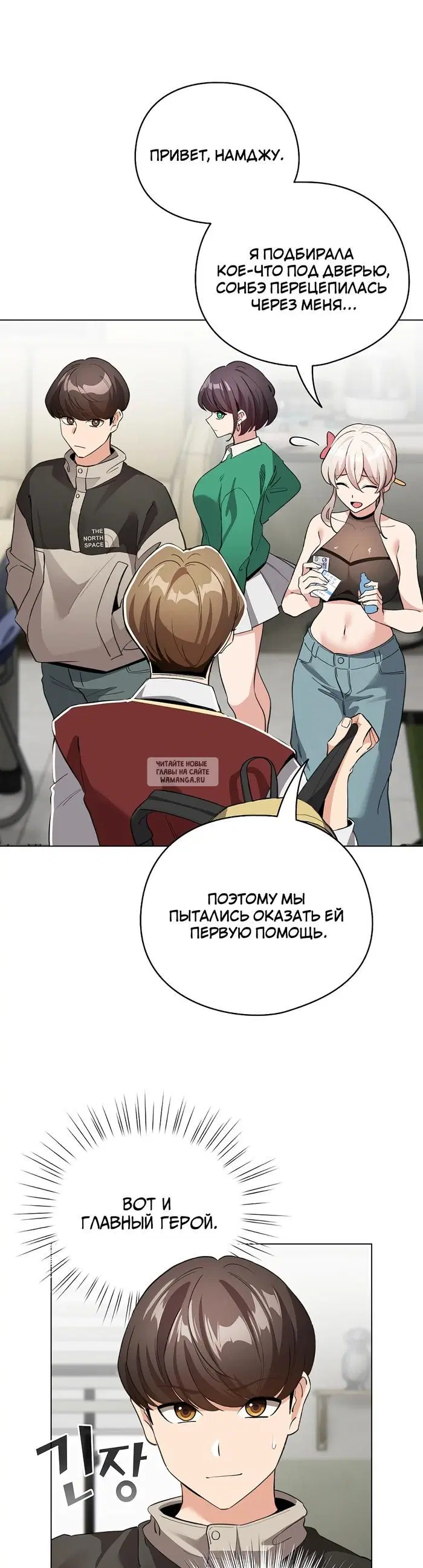 Page 9.000