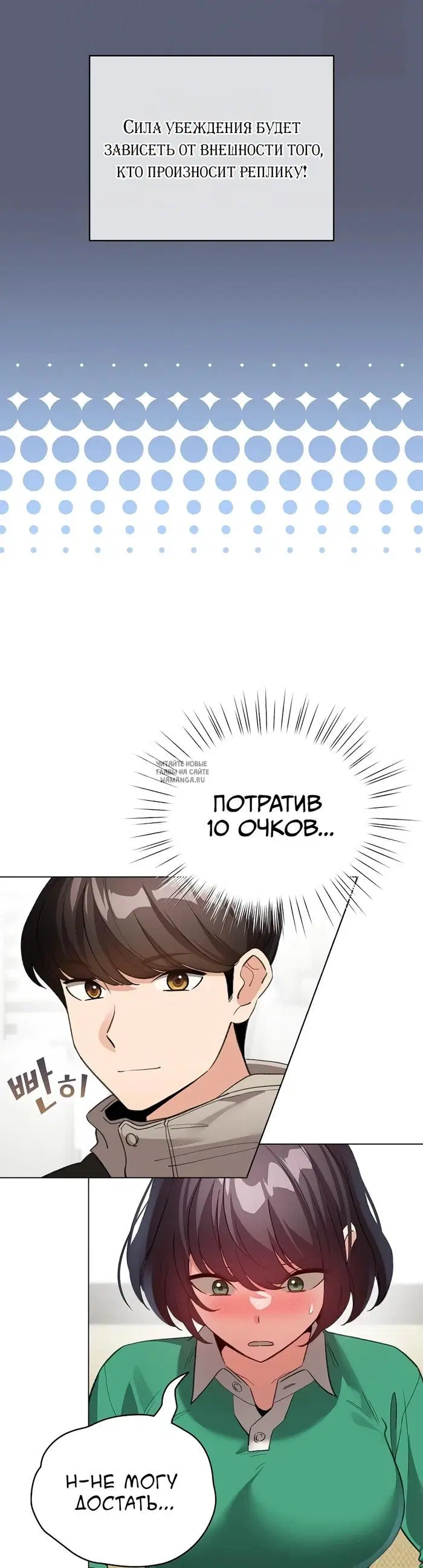 Page 9.000