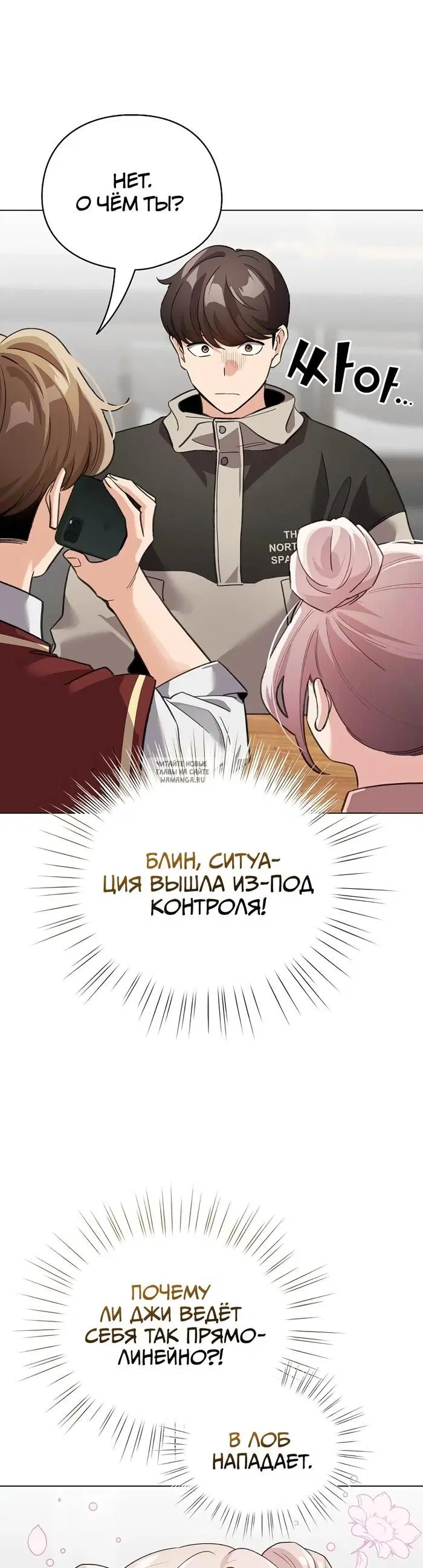 Page 9.000