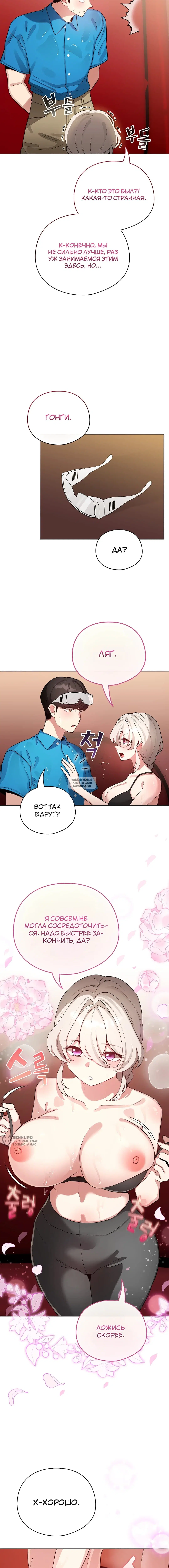 Page 9.000