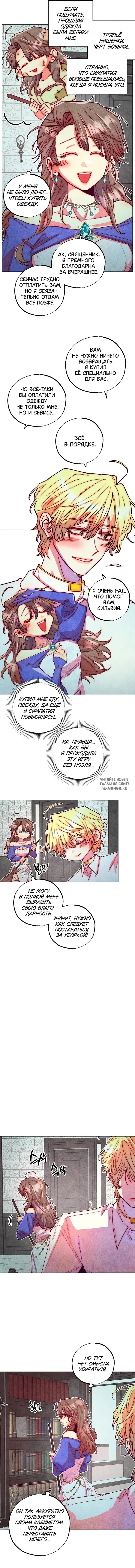 Page 10.000