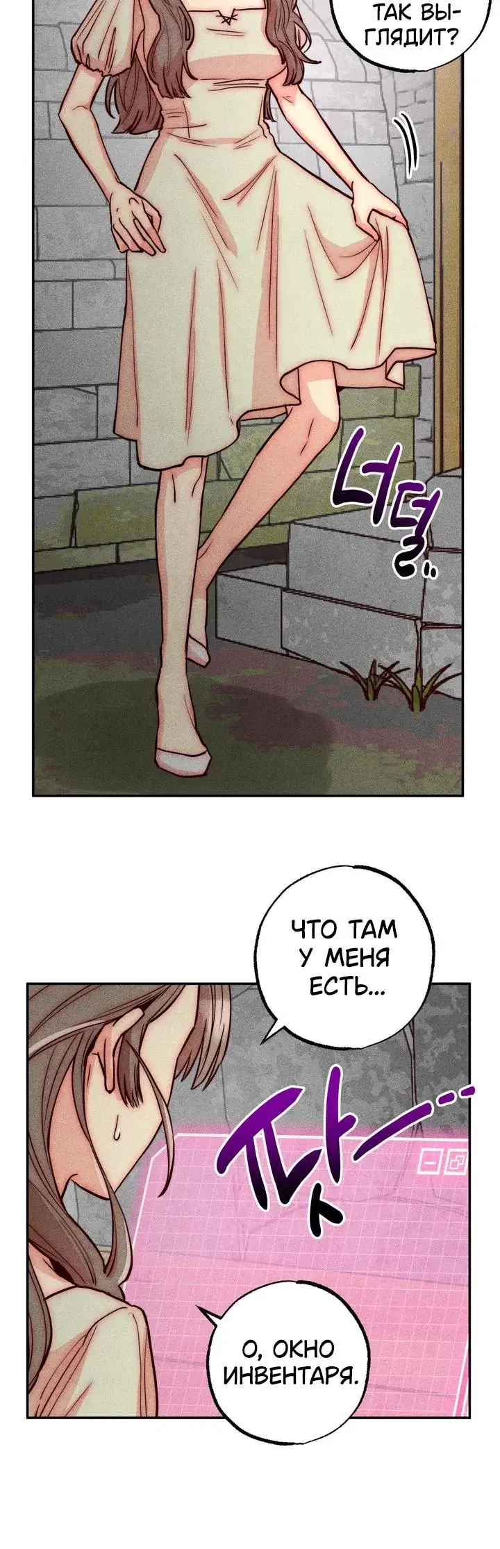 Page 1.001
