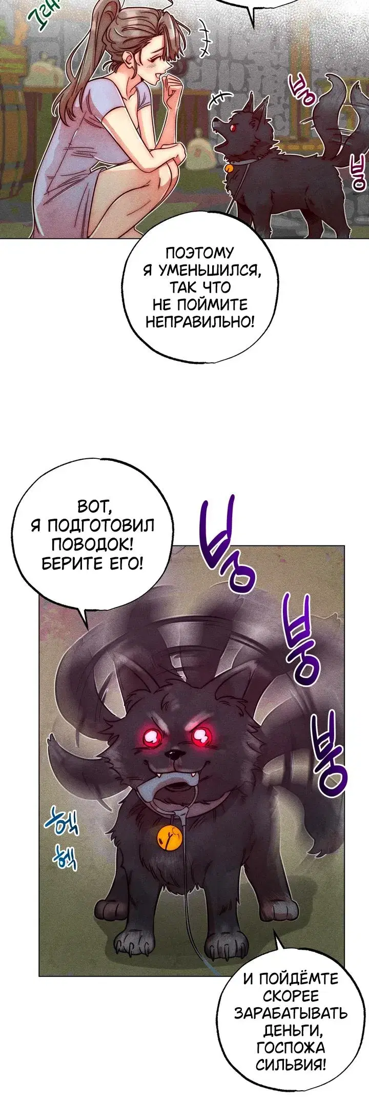 Page 1.001