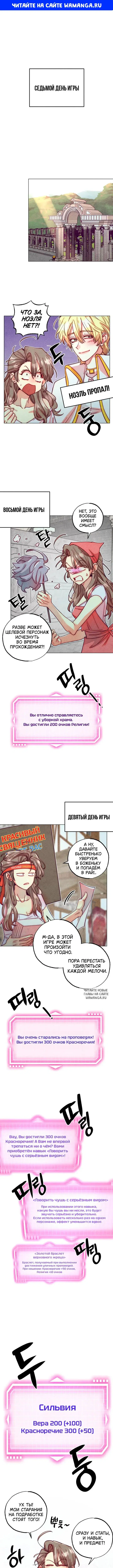 Page 1.000