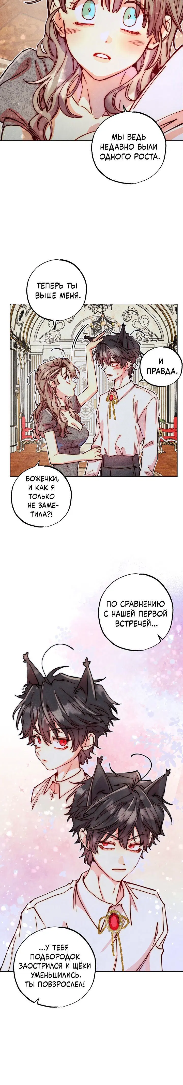 Page 1.001