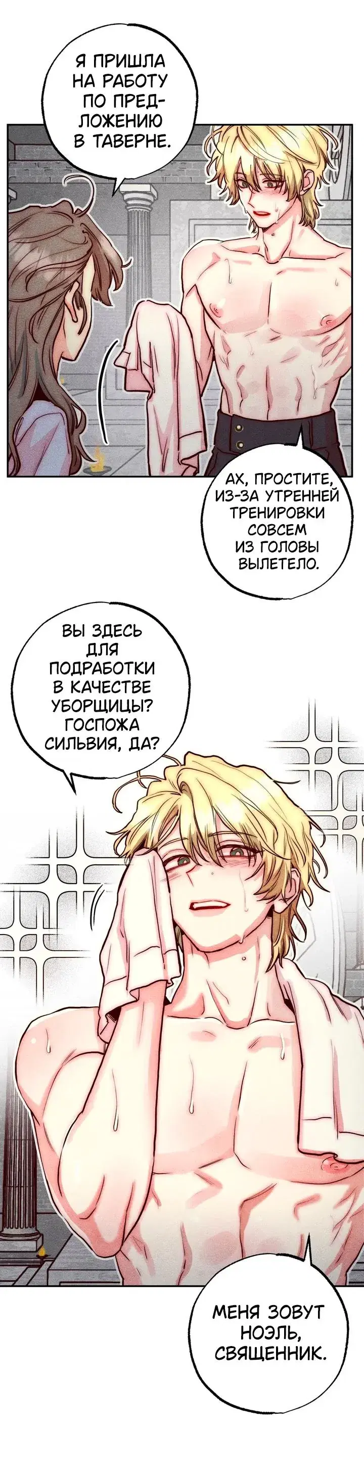 Page 2.001