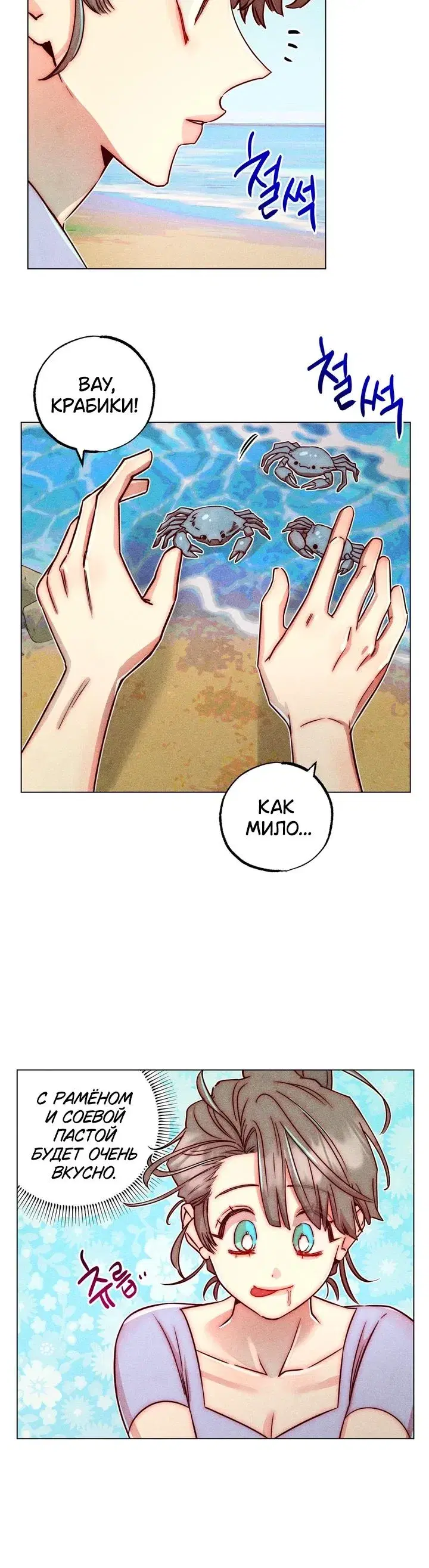 Page 2.001
