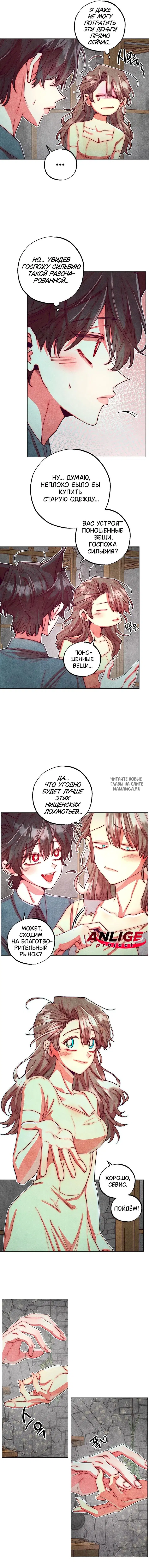 Page 2.000