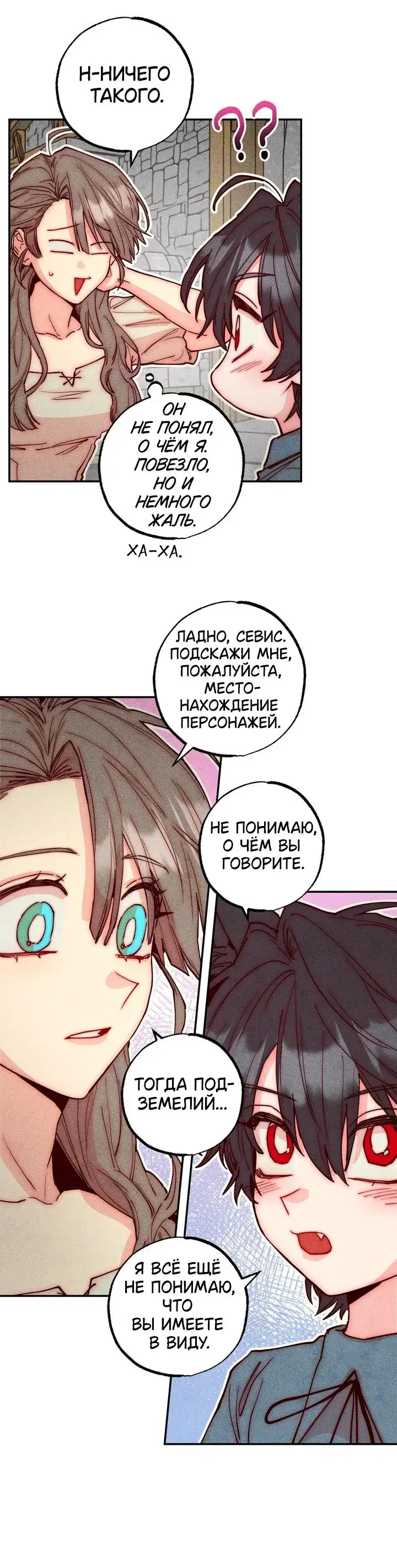 Page 3.001