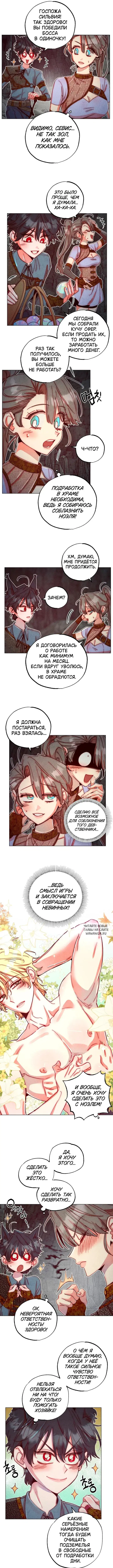Page 3.000