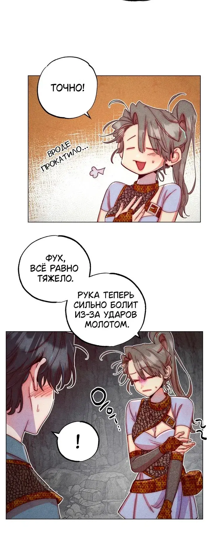 Page 3.001