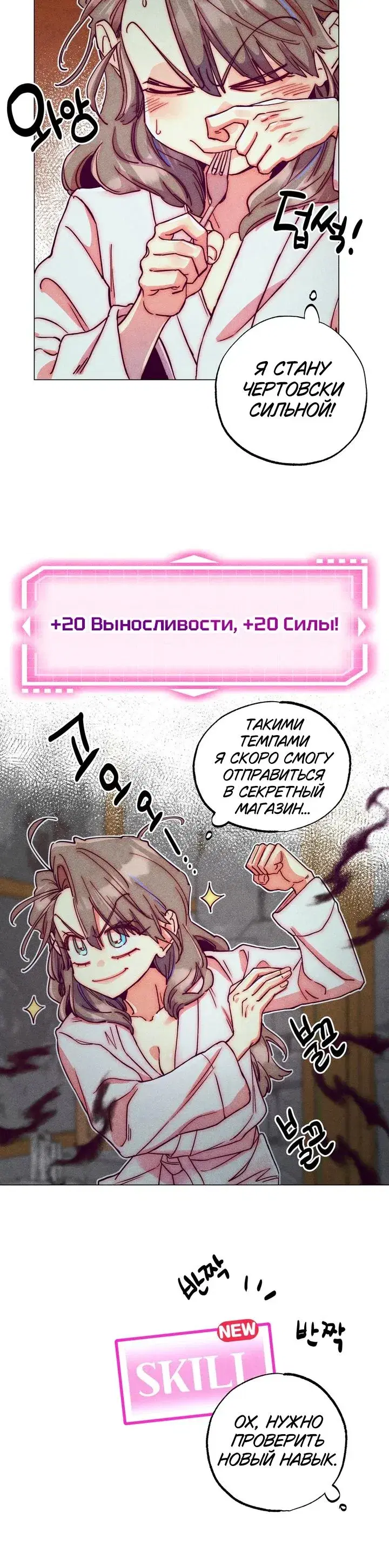 Page 3.001