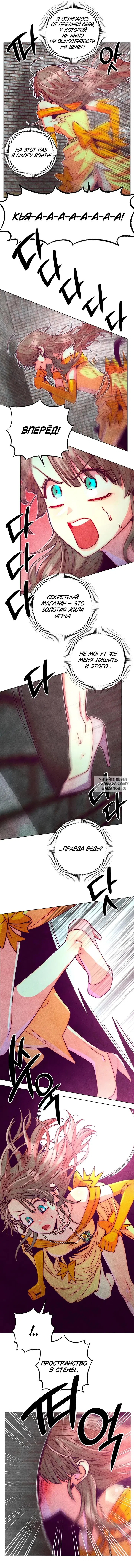 Page 3.000