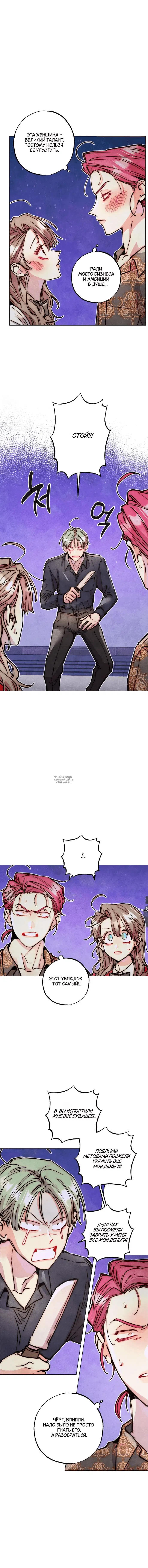 Page 3.000
