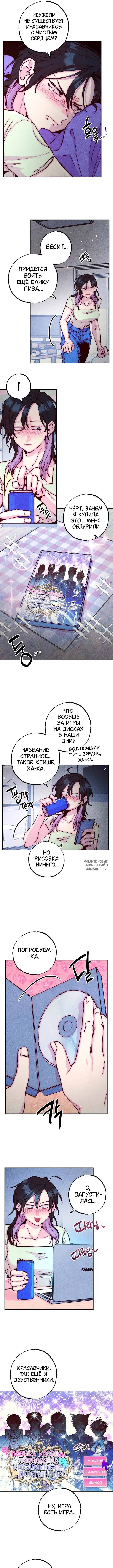 Page 4.000
