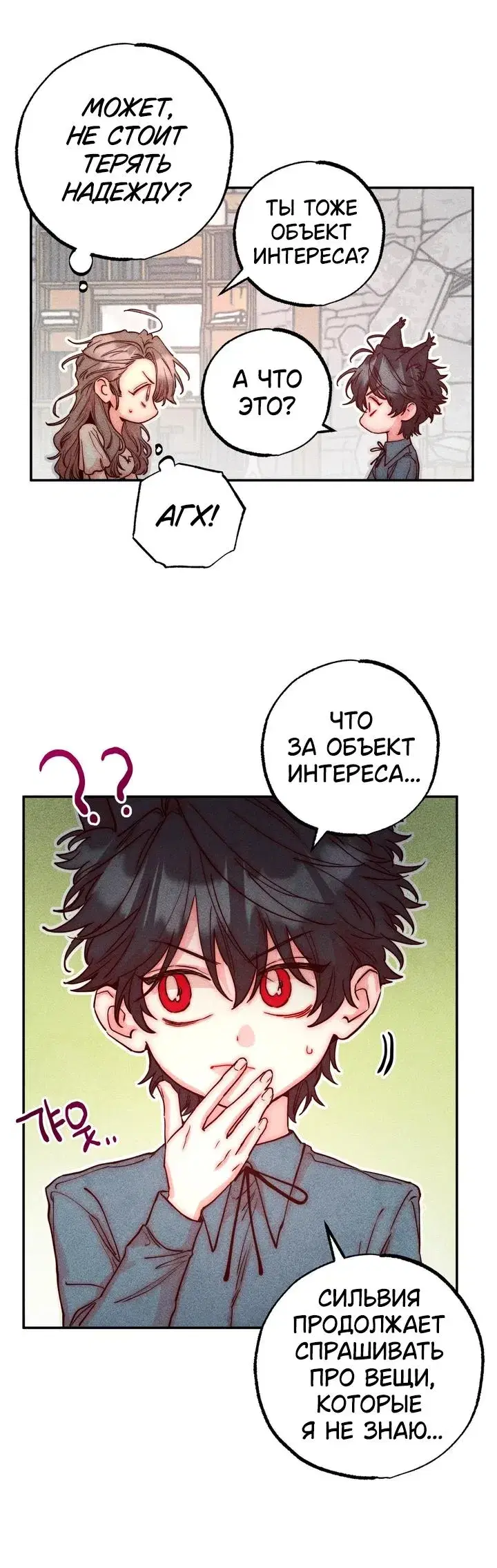 Page 4.001