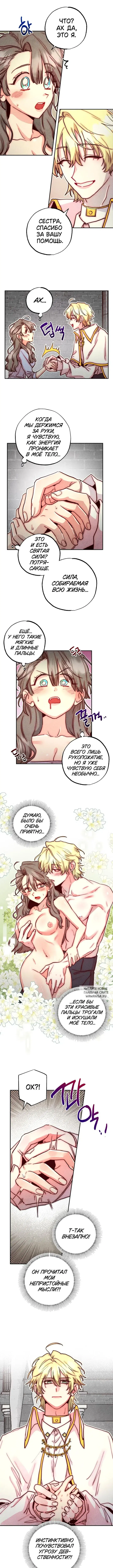 Page 4.000