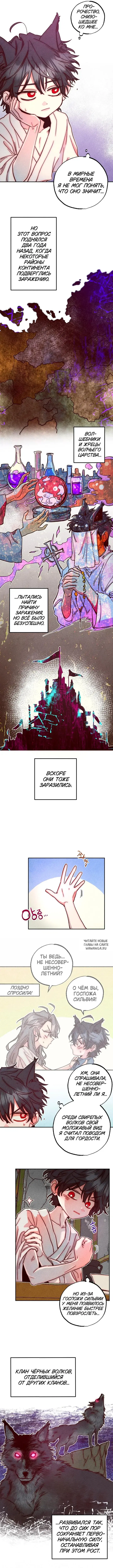 Page 4.000