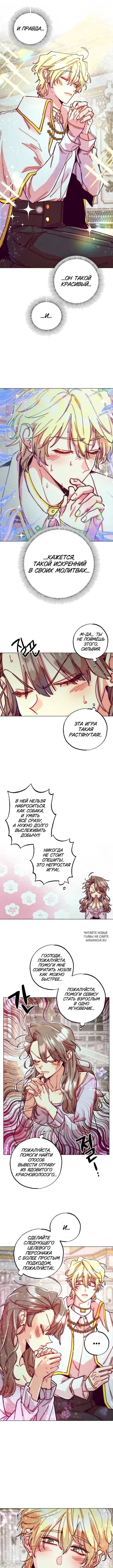 Page 4.000