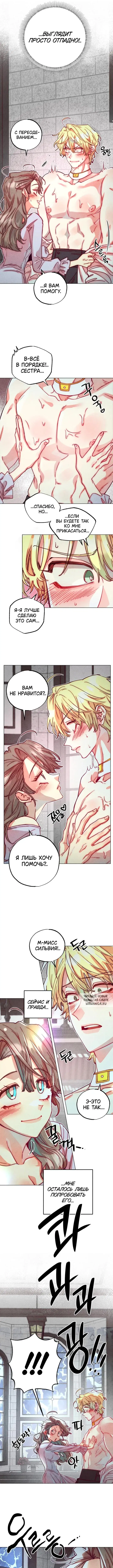 Page 4.000