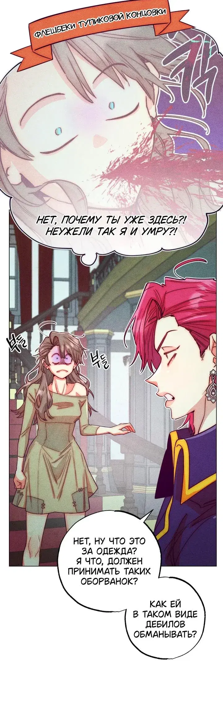 Page 4.001