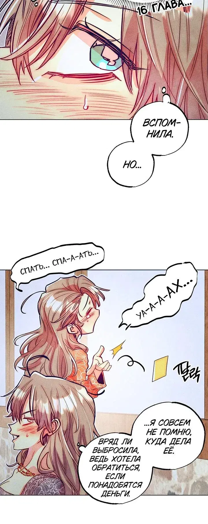 Page 4.001