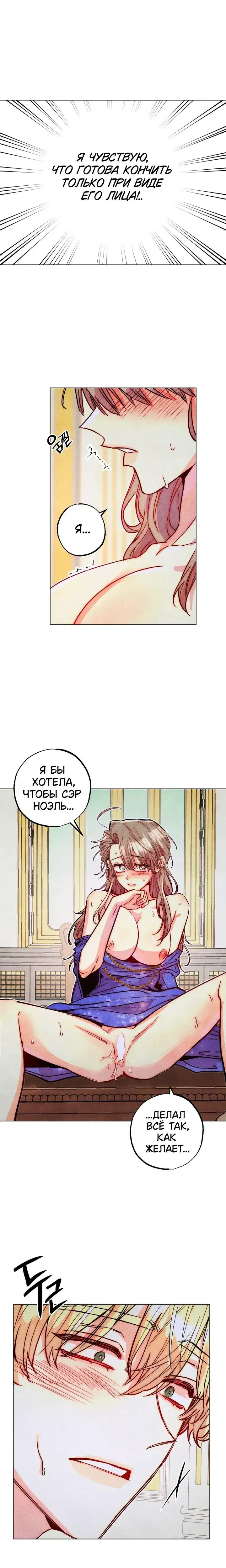 Page 4.001