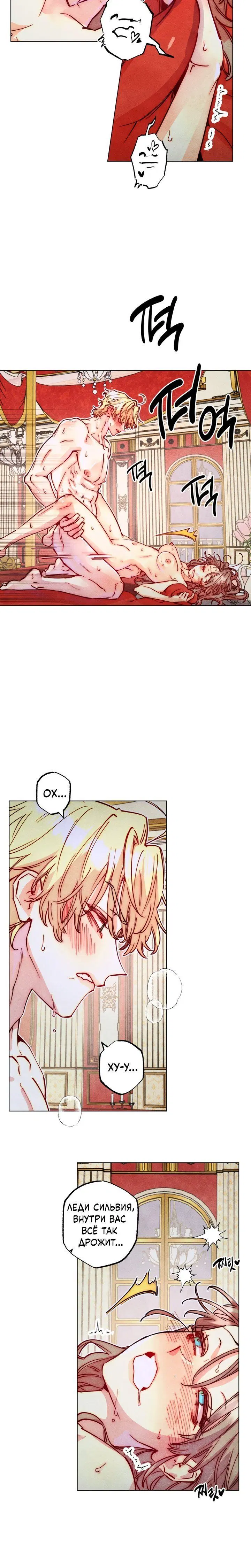 Page 4.001