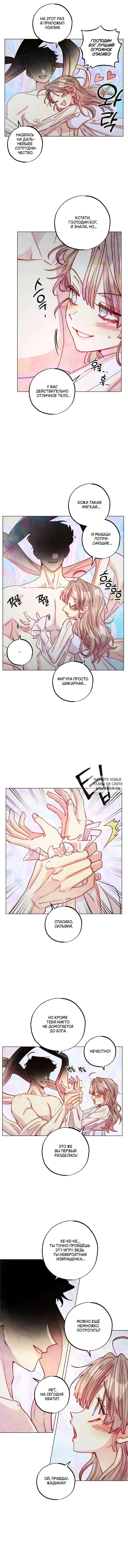 Page 4.000