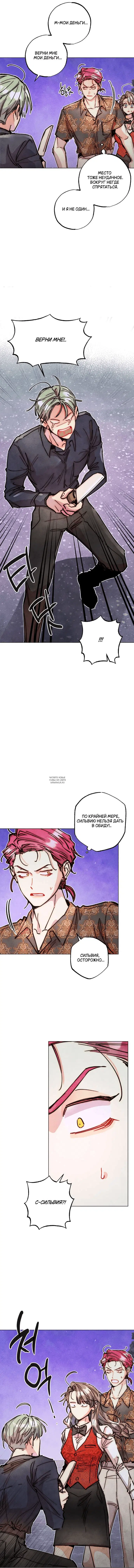 Page 4.000