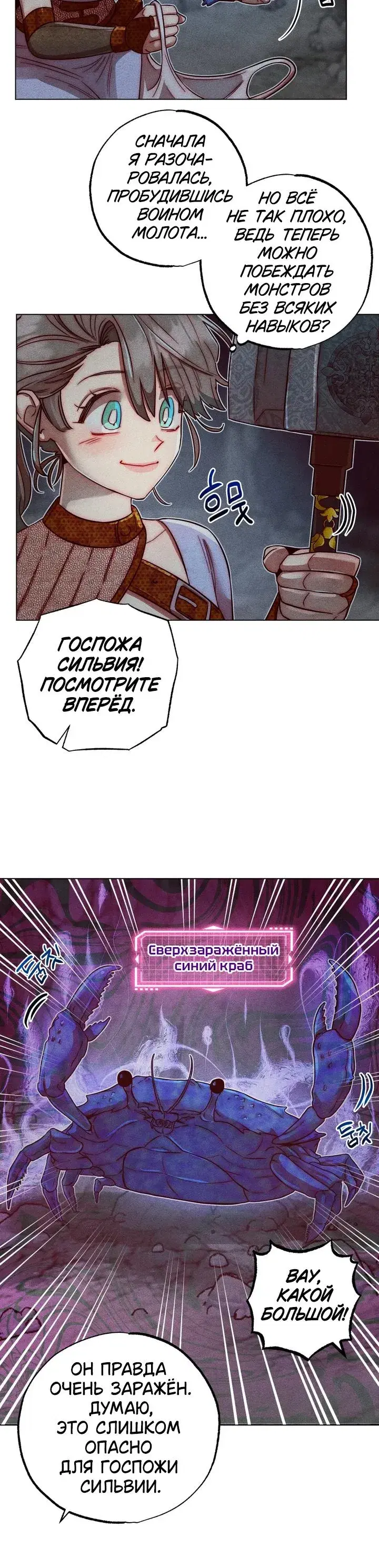 Page 5.001