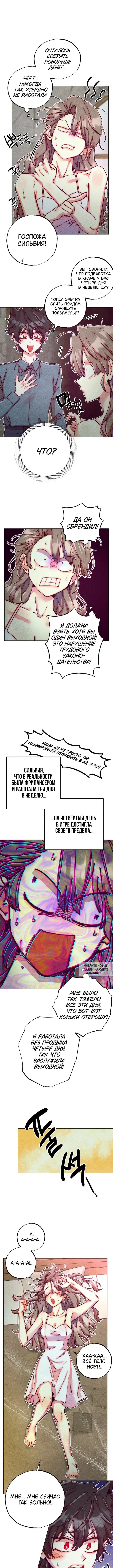 Page 5.000
