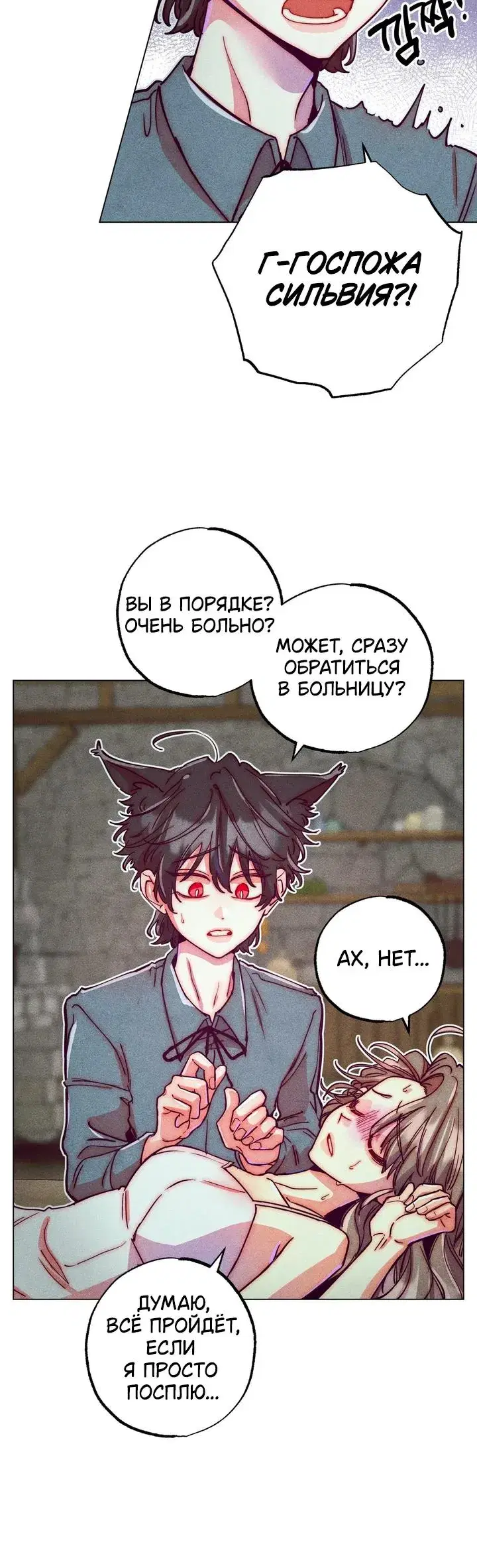Page 5.001