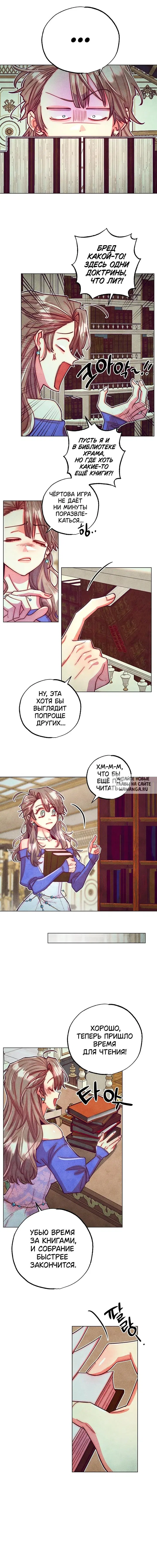 Page 5.000