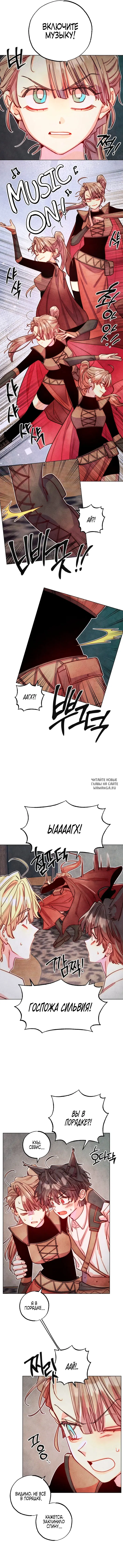 Page 5.000