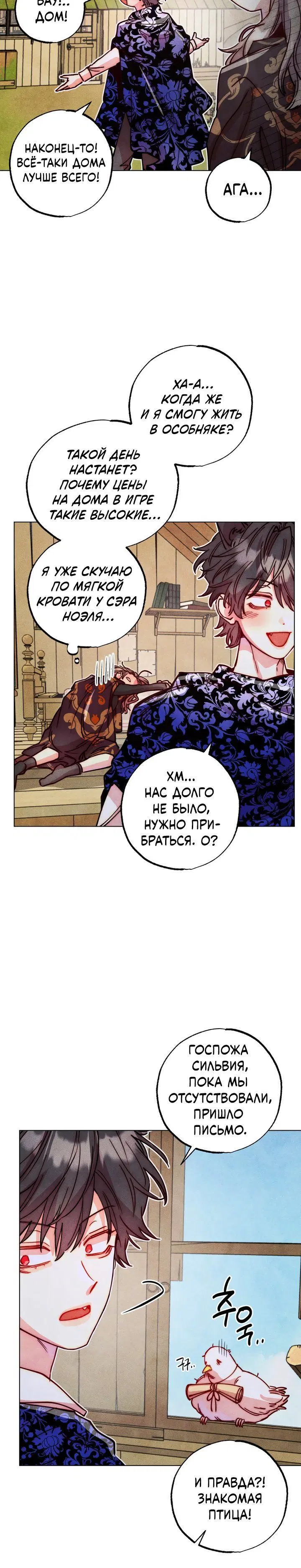 Page 5.001