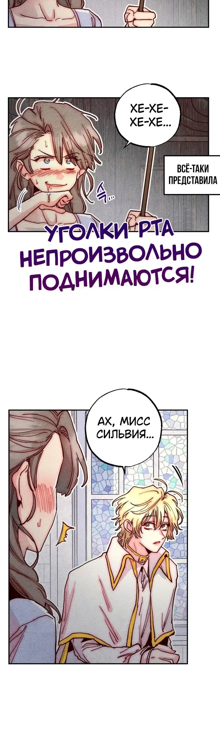 Page 6.001