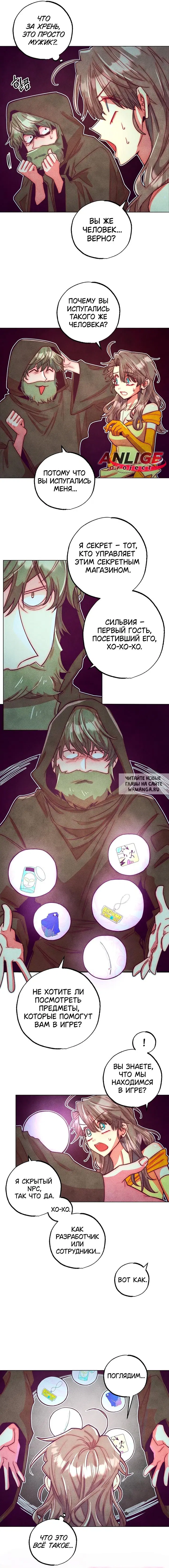 Page 6.000